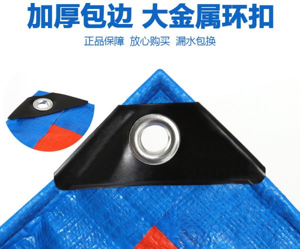 好篷布的8大核心特征你知道幾條？